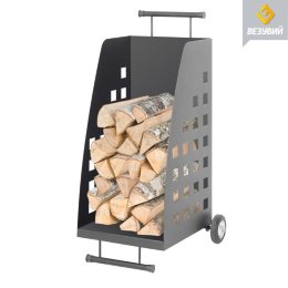 Дровница Везувий D250